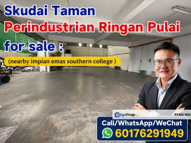 Taman Perindustrian Ringan Pulai