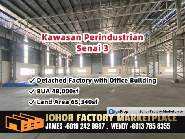 Taman Perindustrian Senai