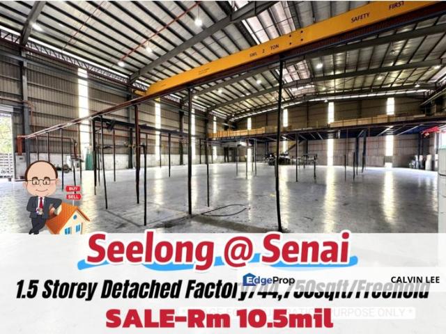 Taman Perindustrian Senai