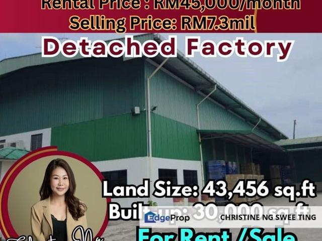 Taman Perindustrian Senai
