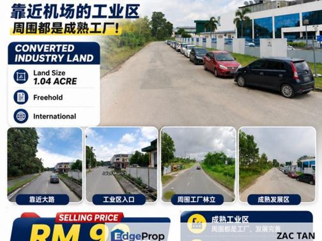 Taman Perindustrian Senai