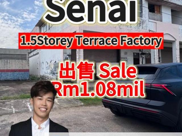 Taman Perindustrian Senai