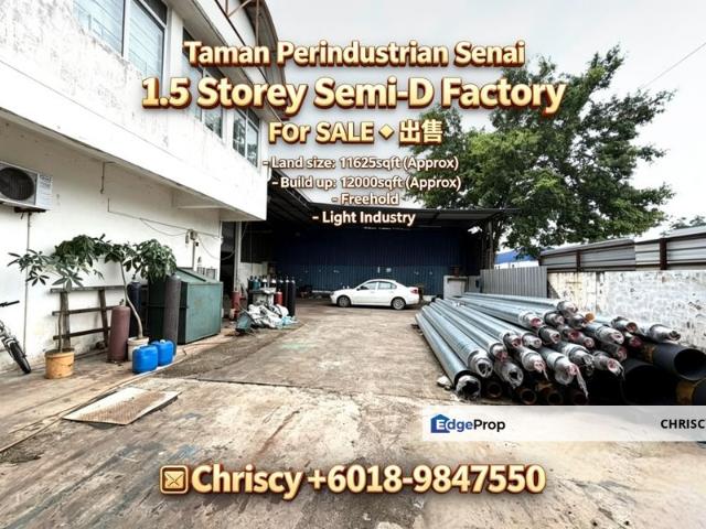 Taman Perindustrian Senai