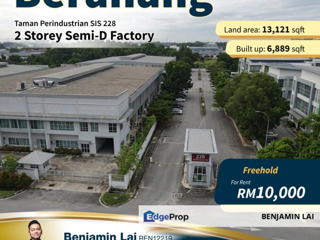 Taman Perindustrian SIS