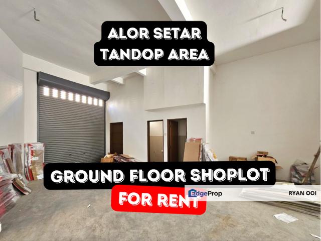 Taman Perindustrian Tandop Utama