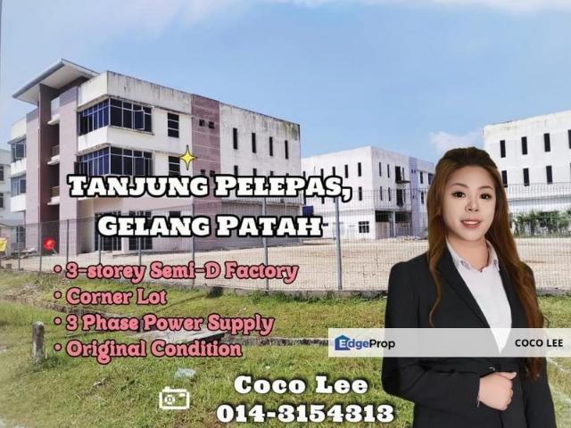 Taman Perindustrian @ Tanjung Pelepas