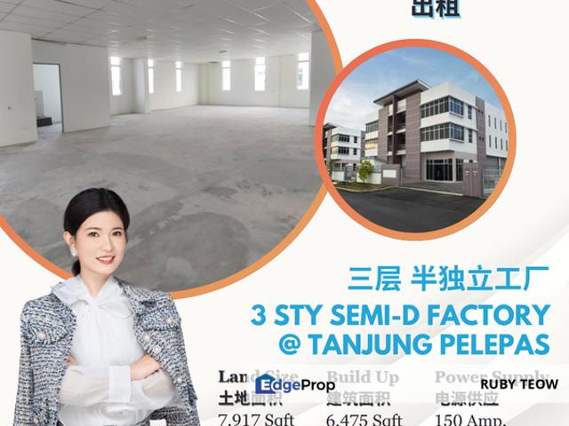 TAMAN PERINDUSTRIAN TANJUNG PELEPAS