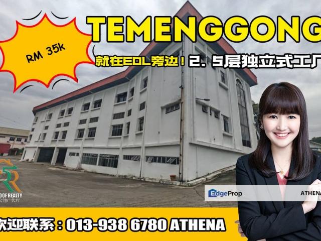 Taman Perindustrian Temenggong