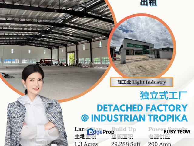 TAMAN PERINDUSTRIAN TROPIKA