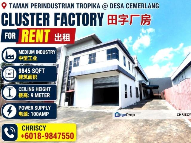 Taman Perindustrian Tropika
