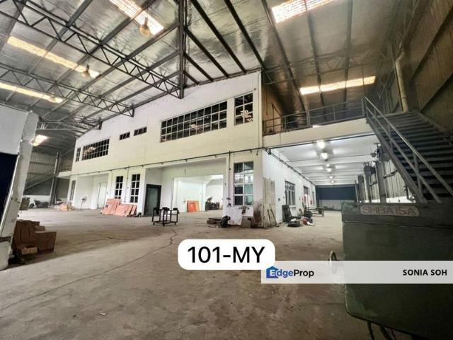 Taman Perindustrian Utama