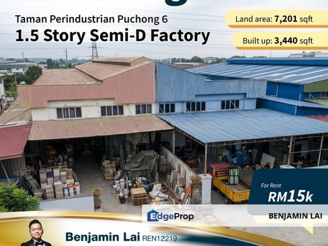 Taman Perindustrian Puchong