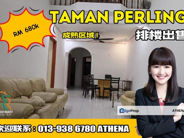 Taman Perling