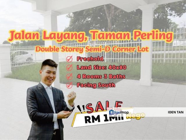 Taman Perling