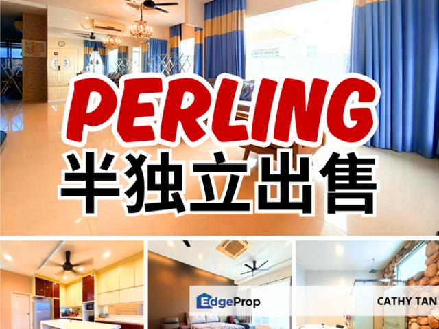 Taman Perling