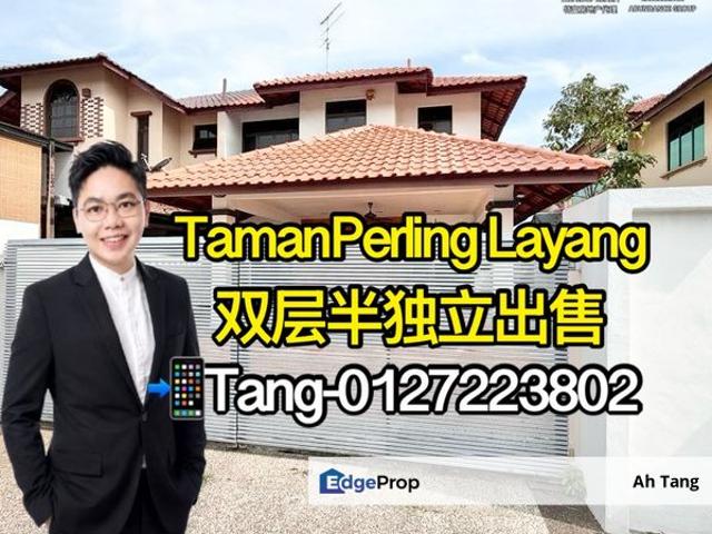 Taman Perling