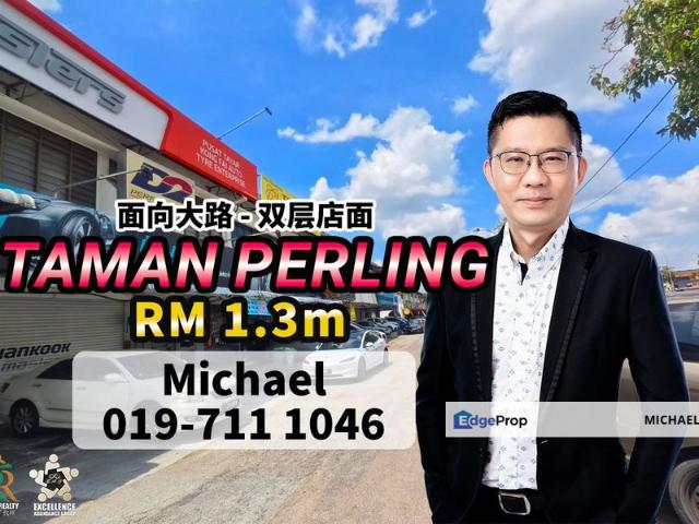 Taman Perling