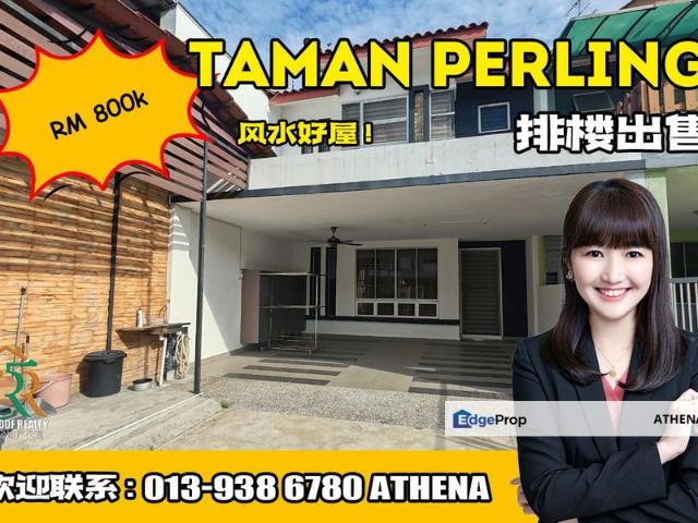 Taman Perling
