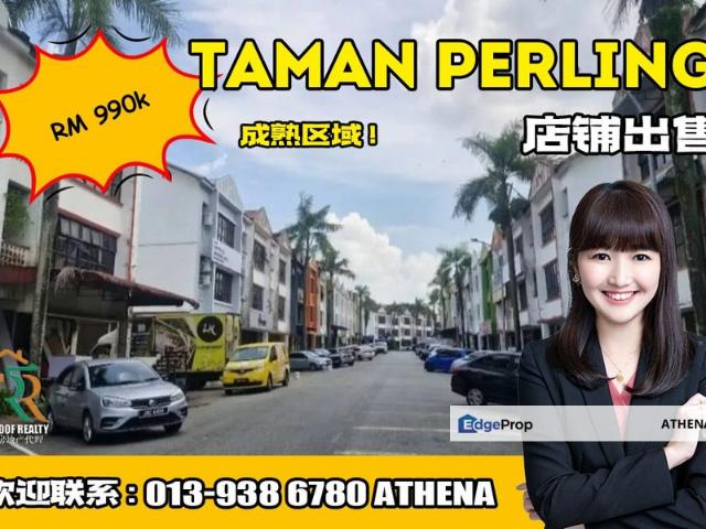Taman Perling