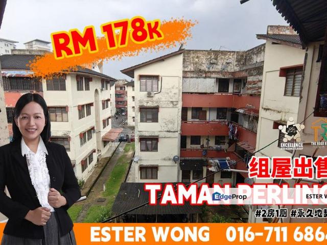 Taman Perling