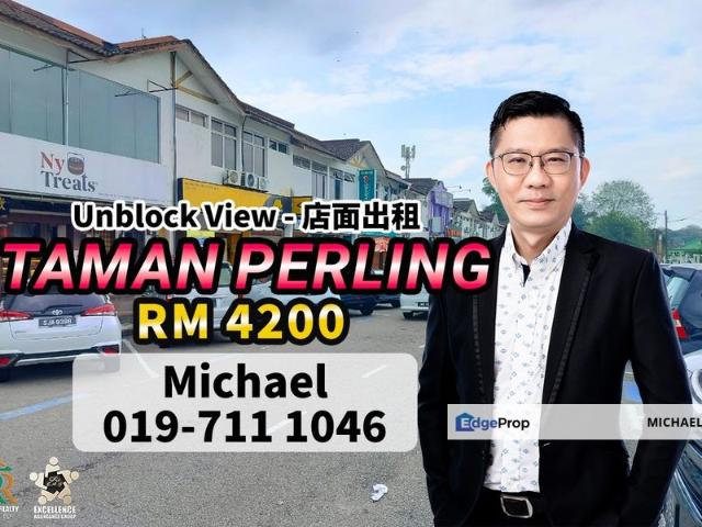 Taman Perling