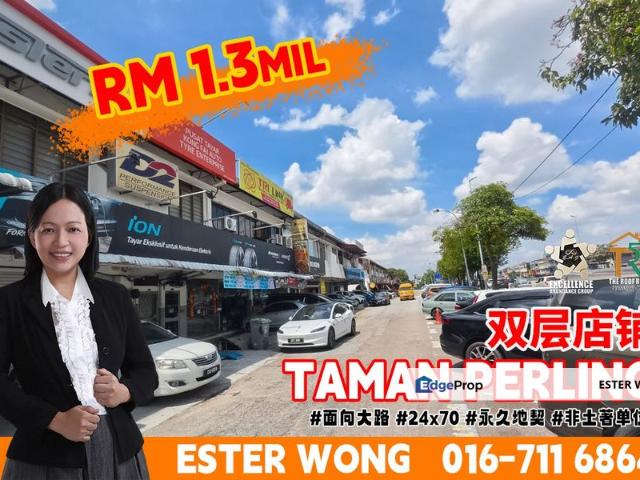 Taman Perling