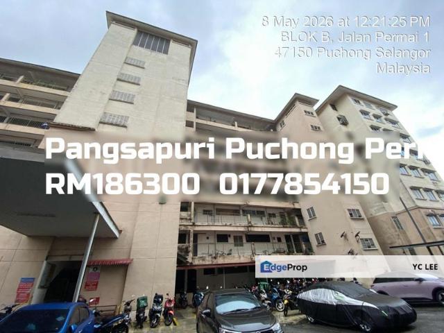 Taman Puchong Permai