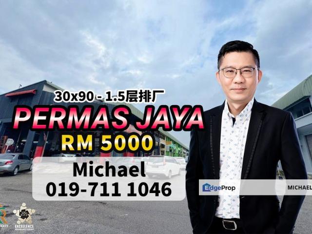 Taman Permas Jaya