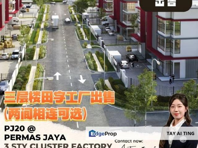 Taman Permas Jaya