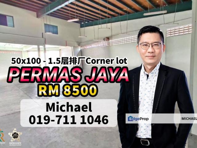 Taman Permas Jaya