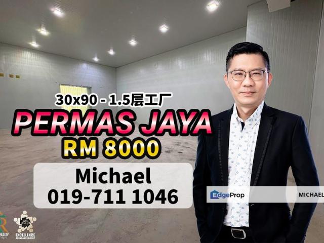 Taman Permas Jaya