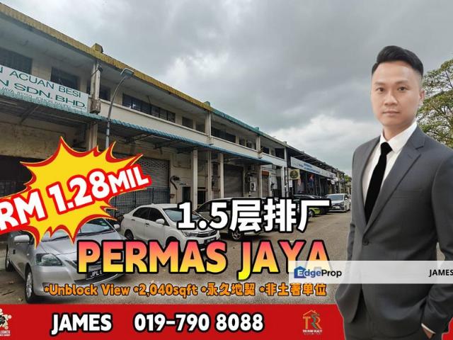 Taman Permas Jaya