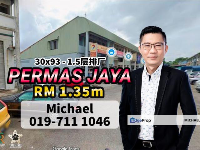 Taman Permas Jaya