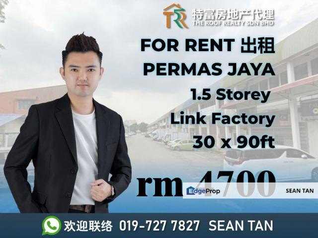 Taman Permas Jaya