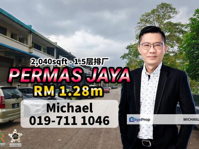 Taman Permas Jaya