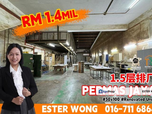 Taman Permas Jaya