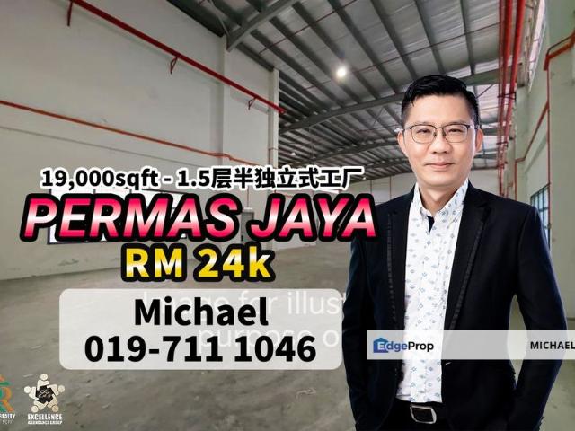 Taman Permas Jaya