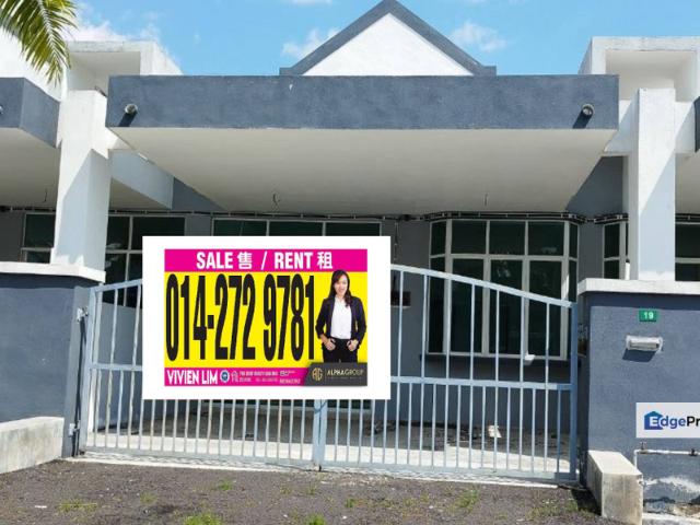 TAMAN PERPADUAN KOPERASI