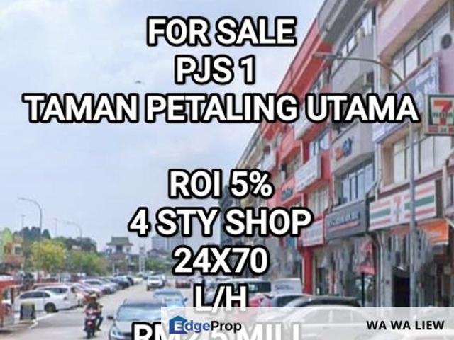 Taman Petaling Utama
