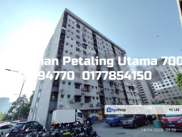Taman Petaling Utama