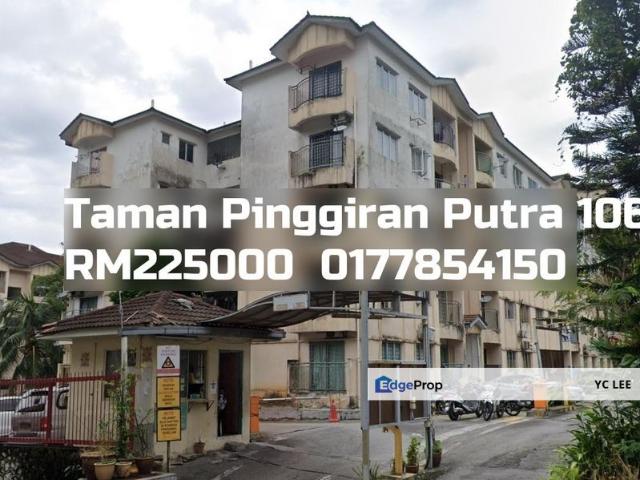 Taman Pinggiran Putra