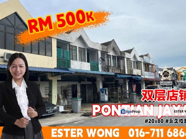 TAMAN PONTIAN JAYA
