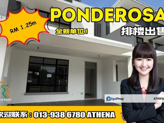 Taman Ponderosa