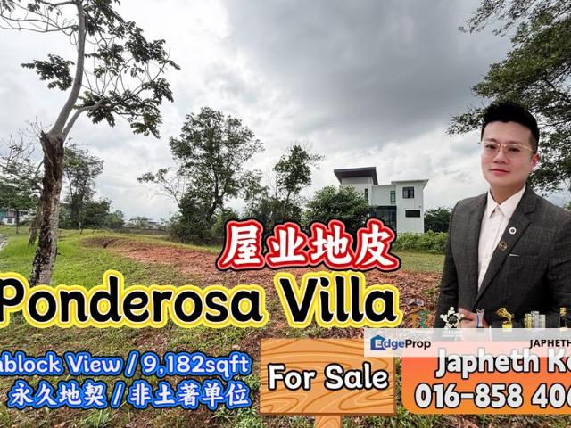 Taman Ponderosa