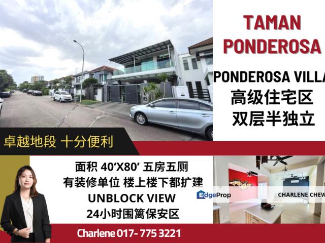 Taman Ponderosa