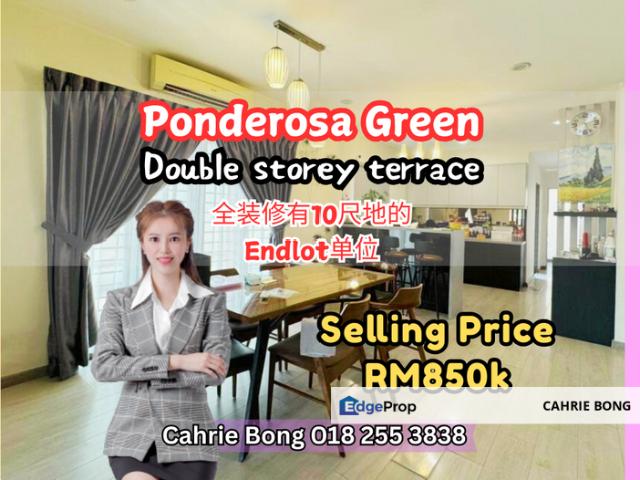 Taman Ponderosa