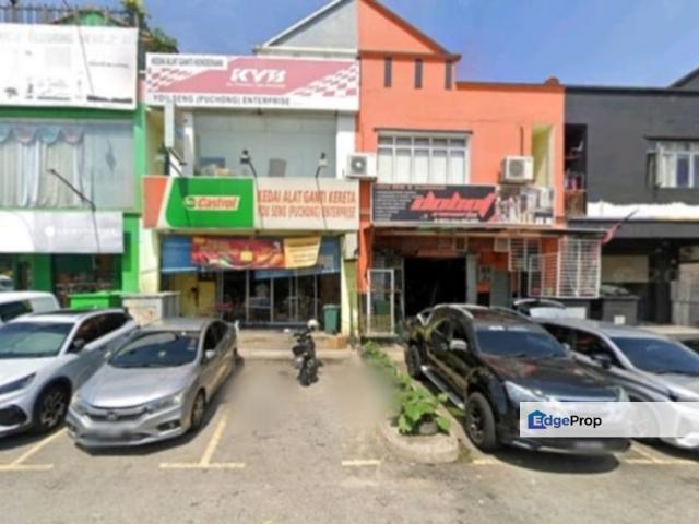Taman Puncak Jalil