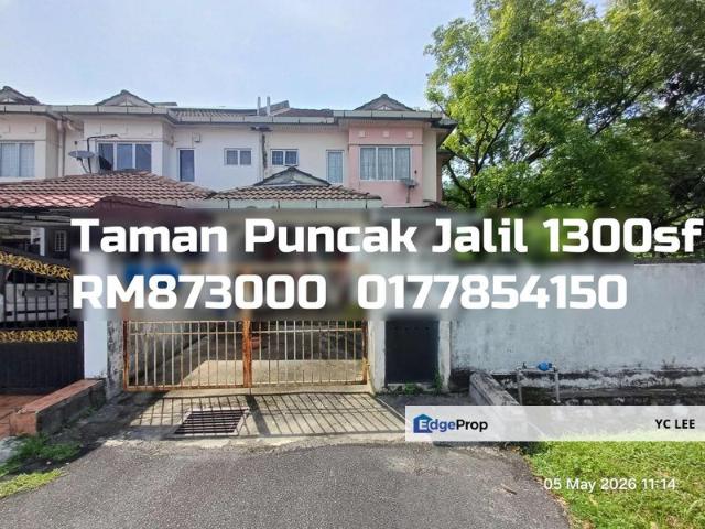Taman Puncak Jalil