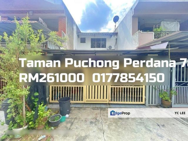 Taman Puchong Perdana