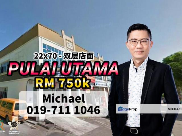 Taman Pulai Utama